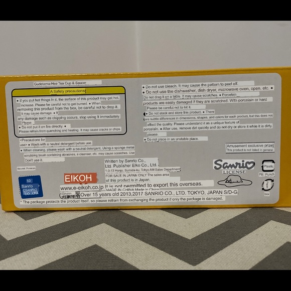 Sanrio Gudetama Tea Cup Saucer Set Prize From Japan - NEW IN BOX! - Picture 2 of 8